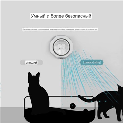 Для владельцев кошек это самый лучший девайс 🔝