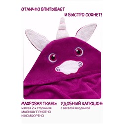 Полотенце-уголок махровый Звери 75*120