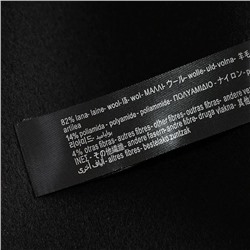 Женское короткое пальто из смесовой шерсти Massim*o Dutt*i   Цена на бирке 149€ В России предлагают за 30600₽ со скидкой