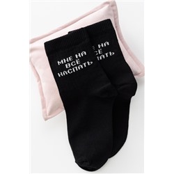 Носки детские На все наспать (набор 2 пары)