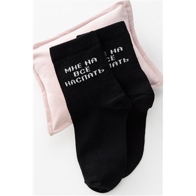 Носки детские На все наспать (набор 2 пары)