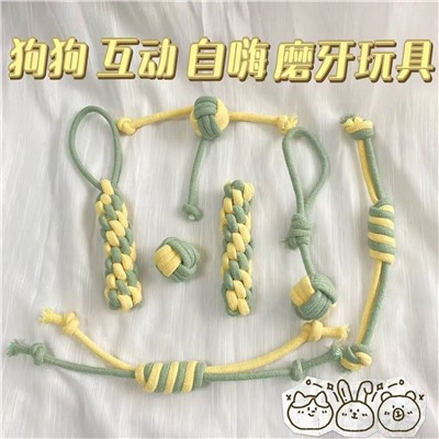 Набор канатиков для собак