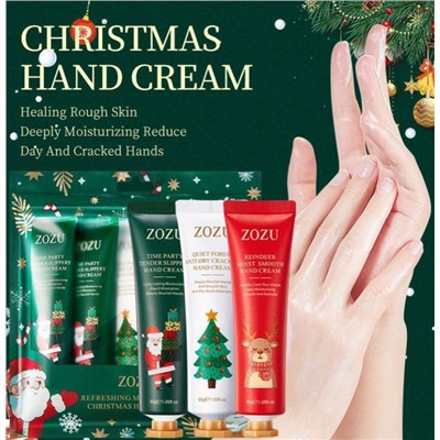 Подарочный набор кремов для рук. В наборе 5 шт