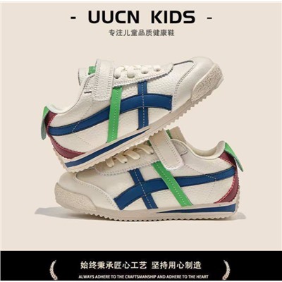 Кроссовки для мальчиков и девочек