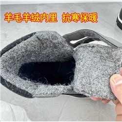 Зимние ботинки для мальчиков