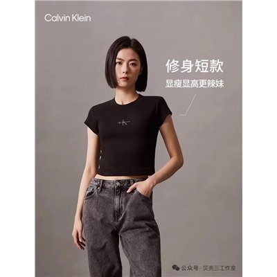 Женская укороченная футболка/топ 3 цвета СК