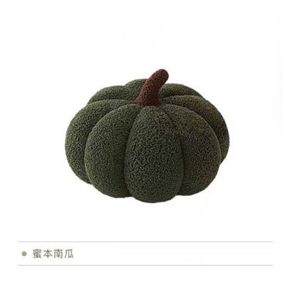 Игрушка - тыква