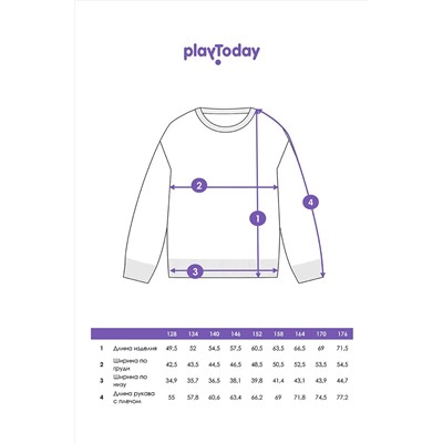 Свитер PLAYTODAY, 1054395