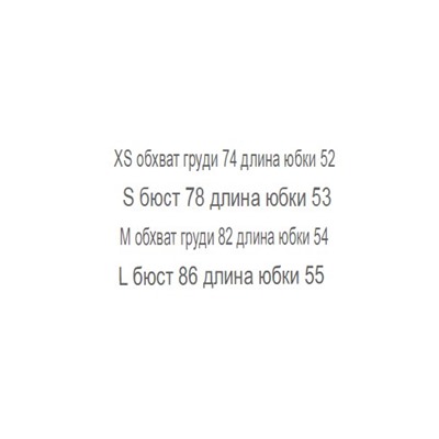 Платье в цветочек  ZAR*A
