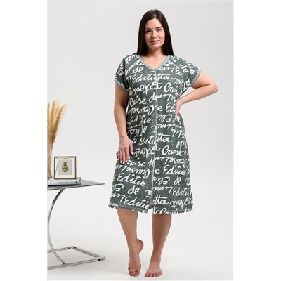 Халат женский 8472