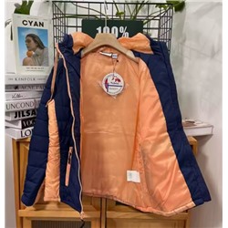 Куртка Nebulus (Германия)