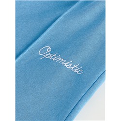 Hose mit weitem Bein im Sport-Stil