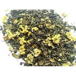 Успокаивающий