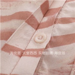 Лёгкая свободная женская блузка Clot*h&Ston*e, анималистичный принт