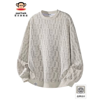 Мужской оверсайз свитшот Pau*l Fran*k   Оригинал