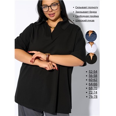 Футболка F-211