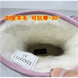 Зимние сапоги. Экспорт в Россию