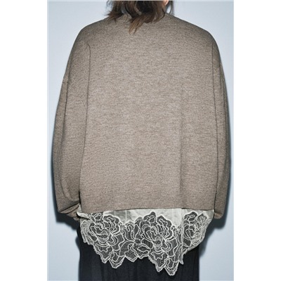 COMBINED KNIT JUMPER