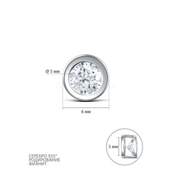 Подвеска-бегунок из серебра с фианитом родированная S3112430010р