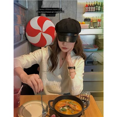 Нежный пуловер из смесовой шерсти