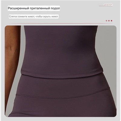 Облегающая женская футболка