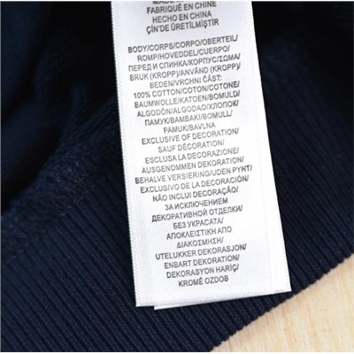 Женский классический хлопковый костюм РАЛЬ*Ф Л