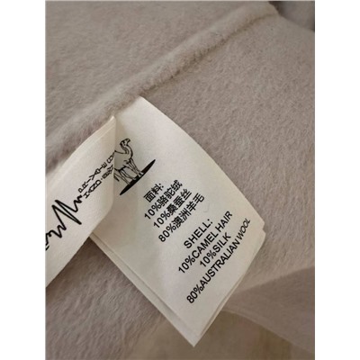 Женское пальто   Valentin*o