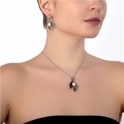 Подвеска серебро 53861S6B