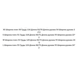 Вязаная полосатая имитация рубашки из двух частей  CO*S