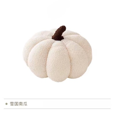 Игрушка - тыква