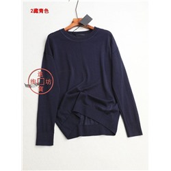 Тонкий женский шерстяной свитер Hug*o Bos*s