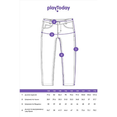 Джинсы PLAYTODAY, 1040568