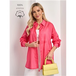 Рубашка арт. ШЮ469-8