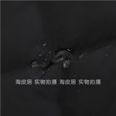 Лёгкая женская куртка  Uniql*o