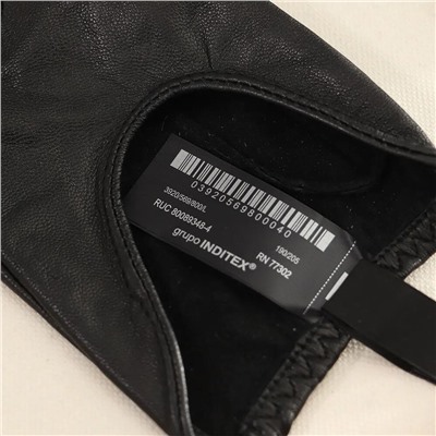 Женские кожаные перчатки Zar*a  с короткими пальцами, декорированное украшением