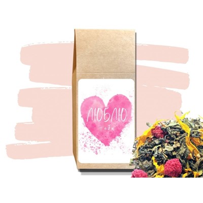 Люблю тебя - чай "Здоровье"