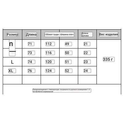Футболка унисекс со стильной  и нежной вышивкой клевера 2 цвета  ДИО*Р