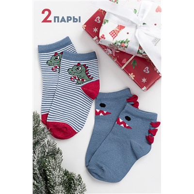 Носки детские Гоша (набор 2 пары)