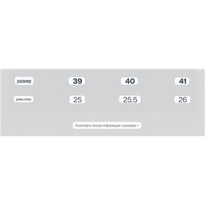 Женские замшевые ботинки