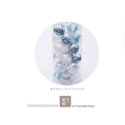 Необычные прозрачные елочные шары   Набор из 24 шт