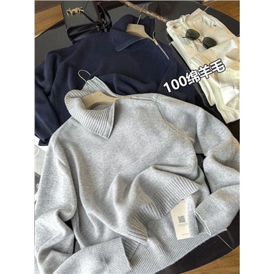 Женский шерстяной свитер с косой молнией на горловине АЙСИК*Л