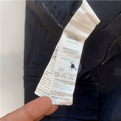 Мужские штаны джоггеры с накладными карманами МАССИМО Д