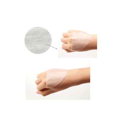 Relaxing Jelly Mask (Smoke), Гелевая маска антистресс