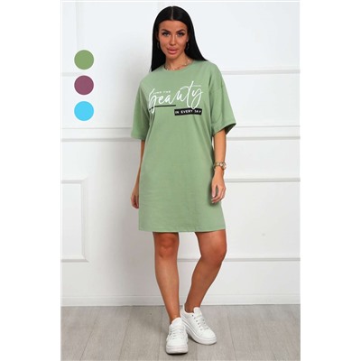 29520 туника женская