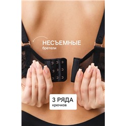 Бюстгальтер 2300 кружевной SPACER OIRO