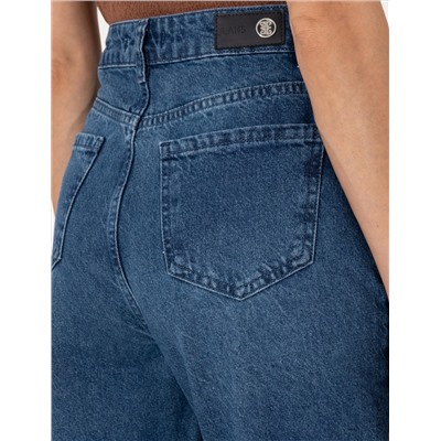 Açık Mavi Mom High Waist Fit Jean Pantolon