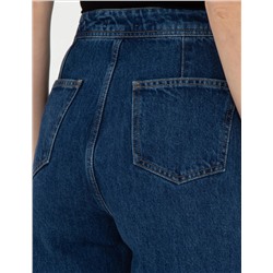 Koyu İndigo Jean Pantolon