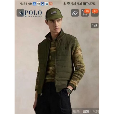 Мужской стеганый жилет РАЛЬ*Ф Л