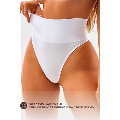 Набор трусов OIRO 5031 стринги корректирующие