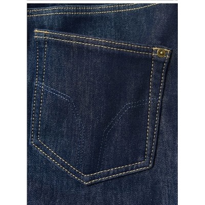 Женские утеплённые джинсы  Mis*s sixt*y